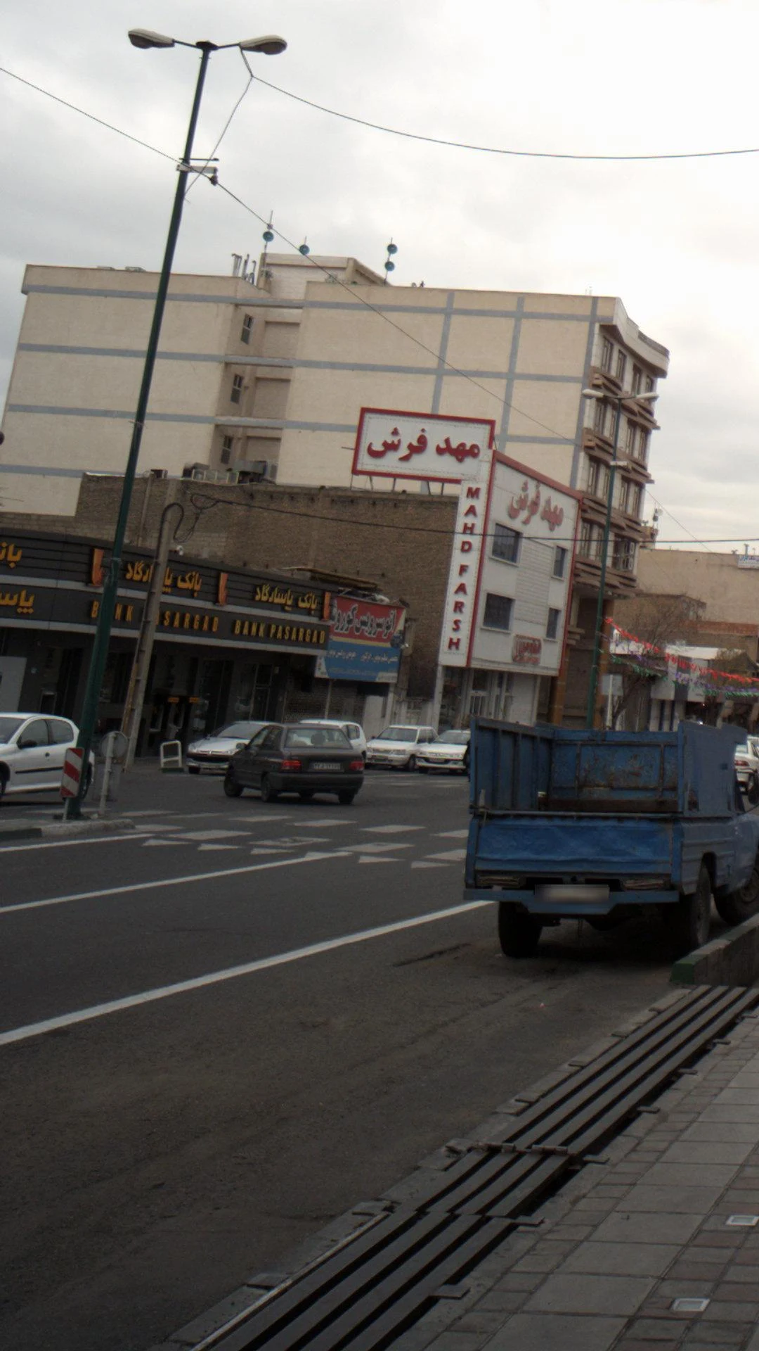 تعمیرگاه و لوازم فروشی کریم زاده