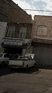 تعمیرگاه برادران عزیزی