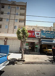 تعمیرگاه شرکاء