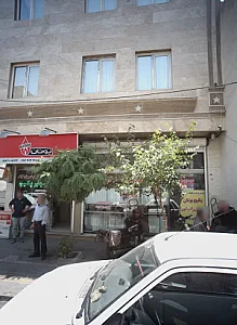 تعمیرگاه مجاز آبگرمکن و پکیج قربانی