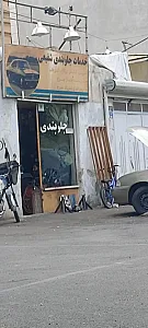 مکانیکی محمد