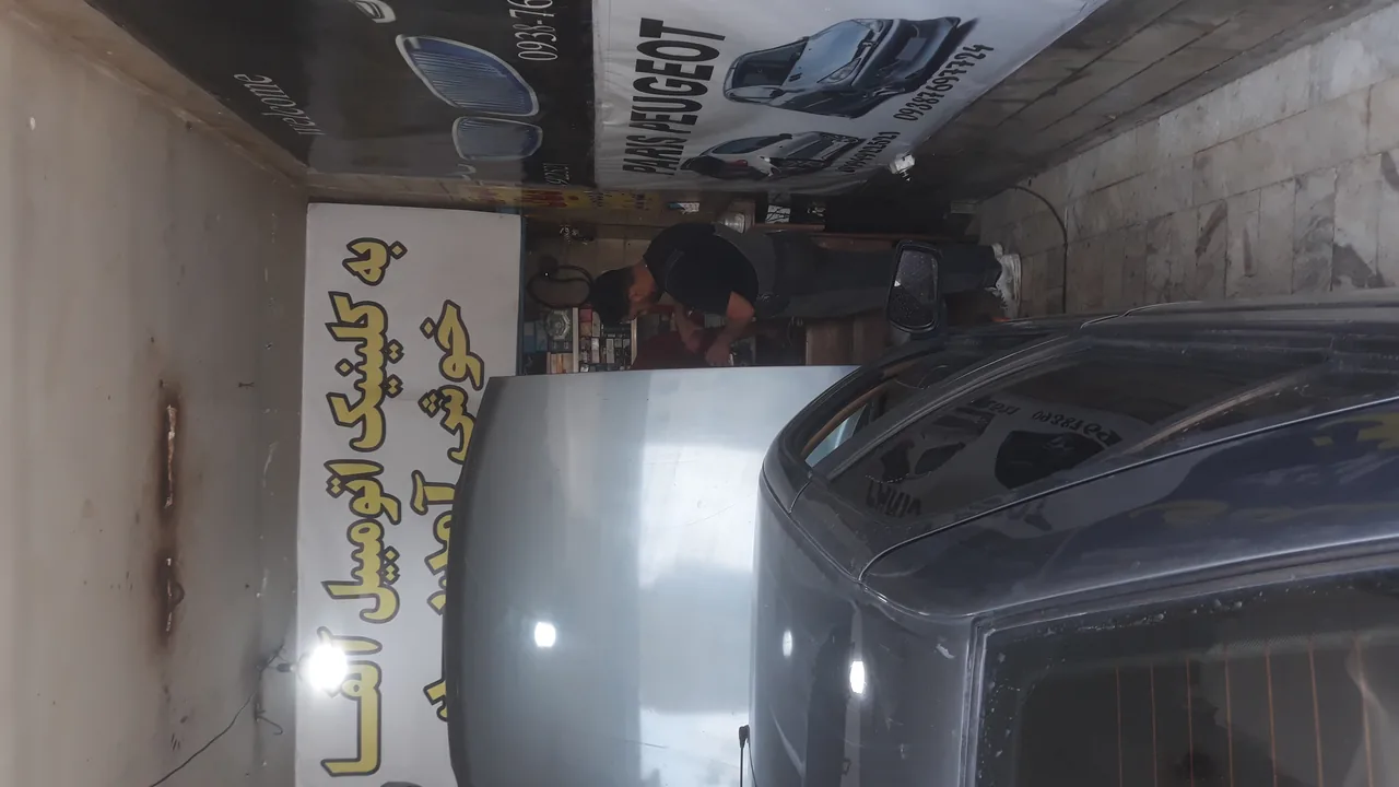 تعمیرگاه اتومکانیک آلفا - تصویر 3