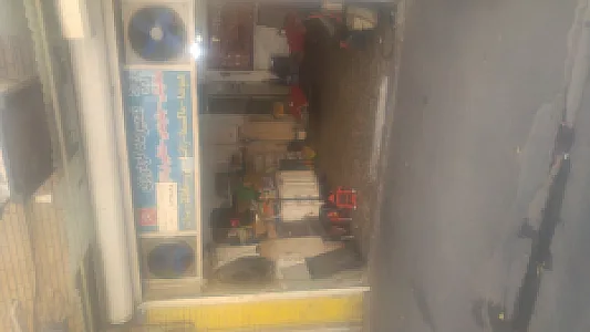 تعمیرگاه فوق تخصصی گودرذی