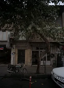 تعمیرگاه اتومبیل