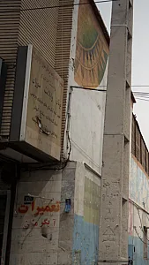 تعمیرگاه مجاز وسایل گاز سوز