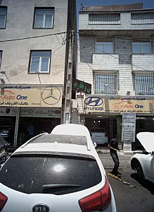تعمیرگاه تخصصی اتو وان