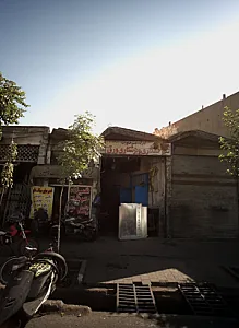 تعمیرگاه هوندا