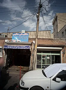 مکانیکی صالحی