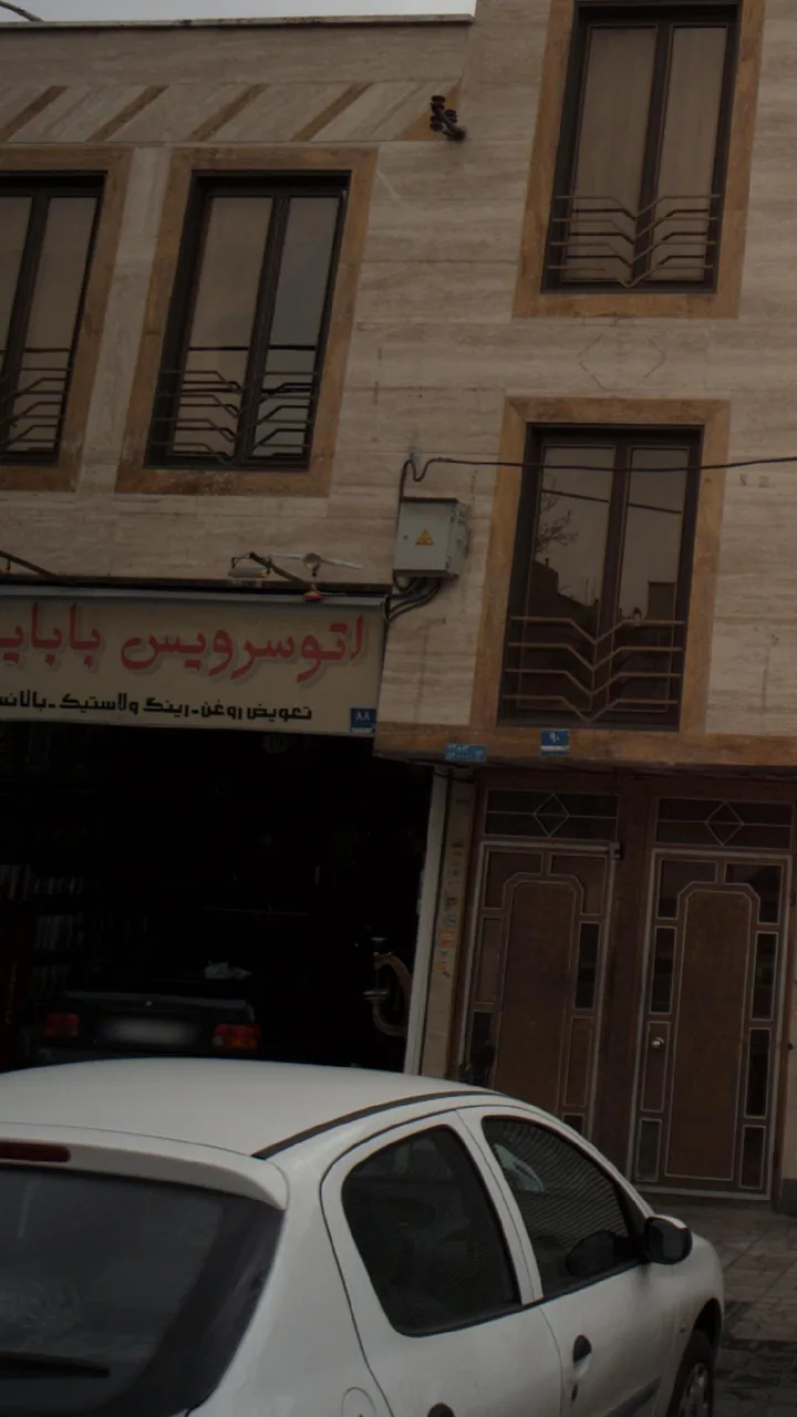 اتوسرویس بابایی