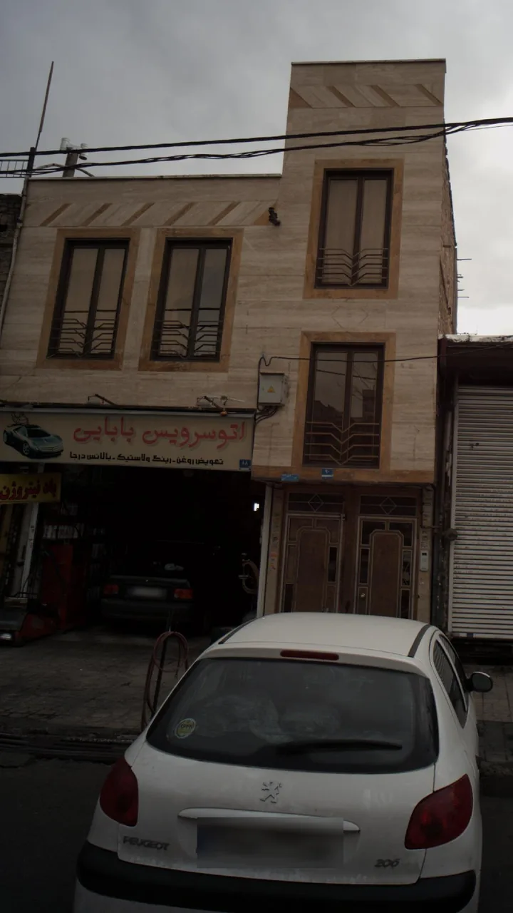 اتوسرویس بابایی - تصویر 4