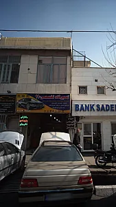 تعمیرگاه تخصصی 110