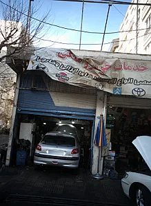 خدمات خودرو ملکی