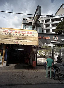 تعمیرگاه اتومبیل