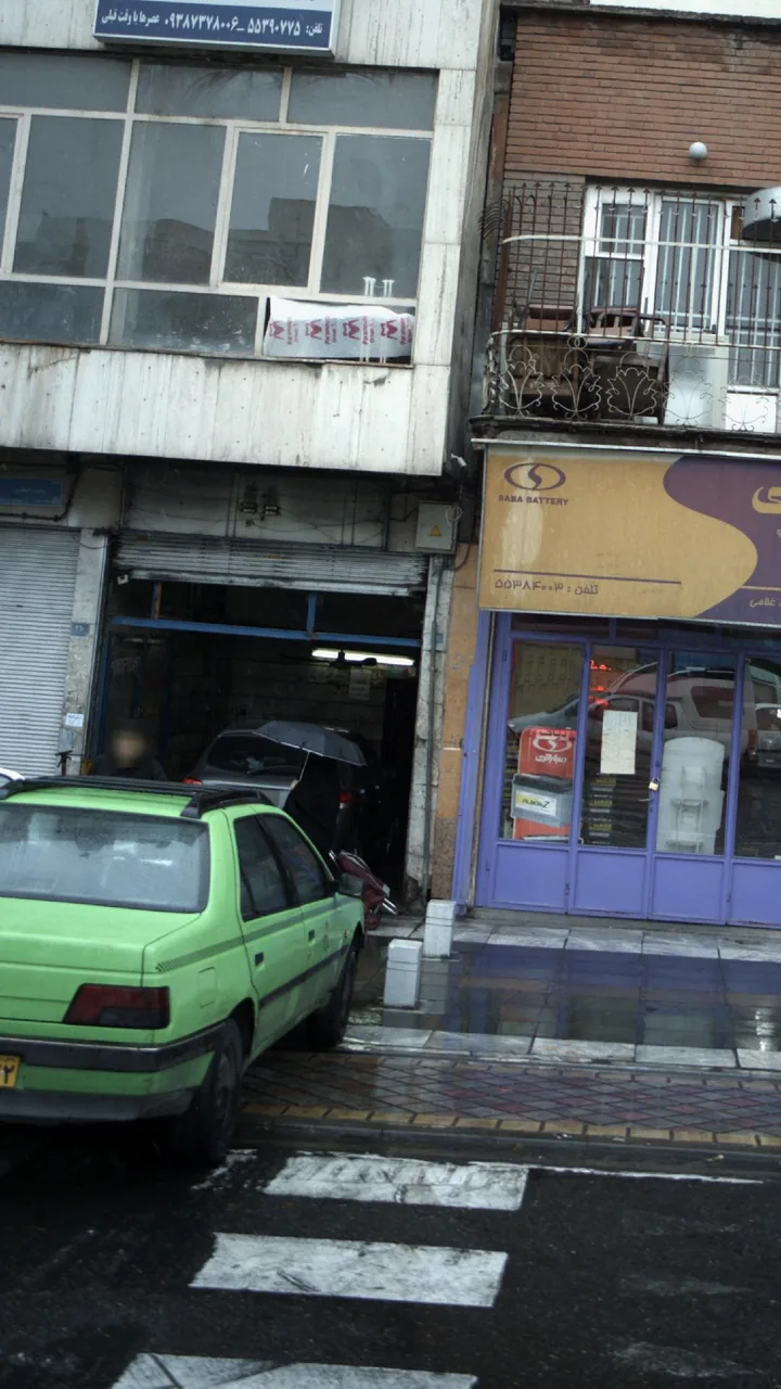 تعمیرگاه خودرو