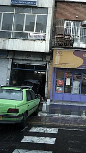 تعمیرگاه خودرو