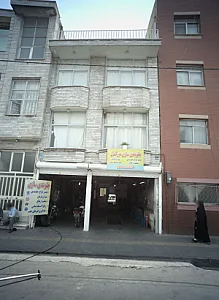 جلوبندی سازی میر کمال