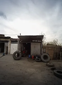 تعمیرگاه