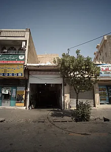 تعمیرگاه اتومبیل