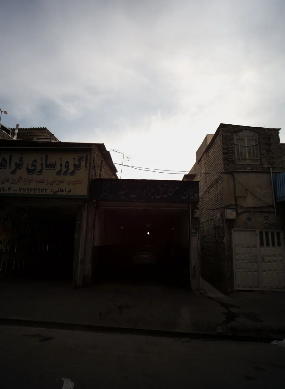 مکانیکی برادران سید