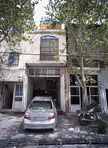 تعمیرگاه خودرو
