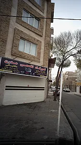 تعمیرگاه تخصصی مدرن
