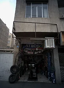 تعمیرگاه خودرو