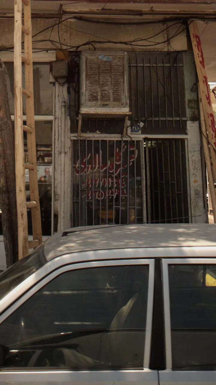 تعمیرگاه سالاری - تصویر 3
