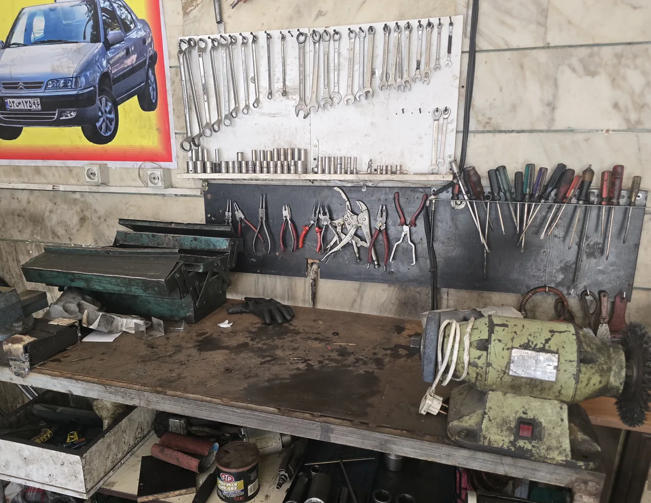 تعمیرگاه اتومبیل جی کار - تصویر 2