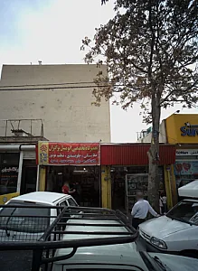 تعمیرگاه تخصصی اتومبیل برادران