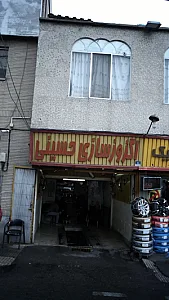 اگزوزسازی حسینی