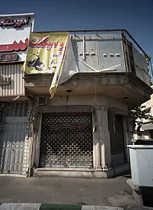 موتور سازی