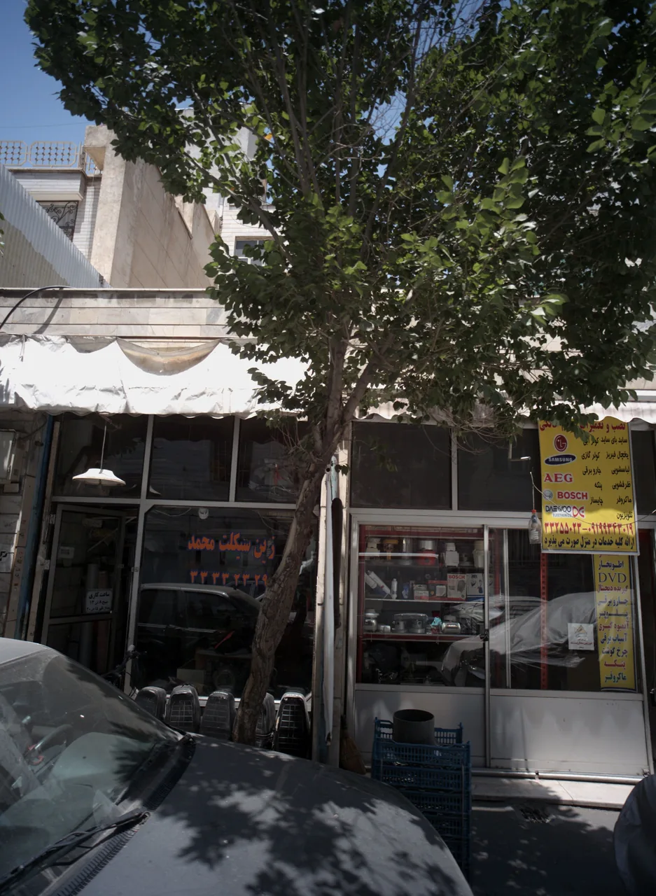 تعمیرگاه لوازم خانگی