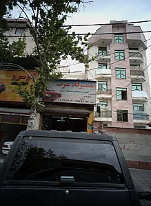 تعمیرگاه عرب