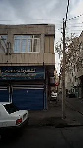 تعمیرگاه تخصصی سید احمد