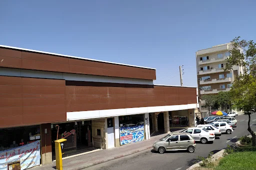 مرکز خرید زعفرانیه