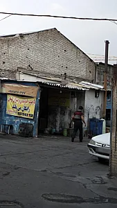 جلوبندی سازی و تعویض روغنی