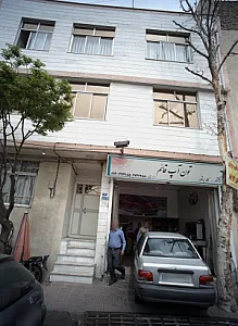 تعمیرگاه اتومبیل تون آپ قائم