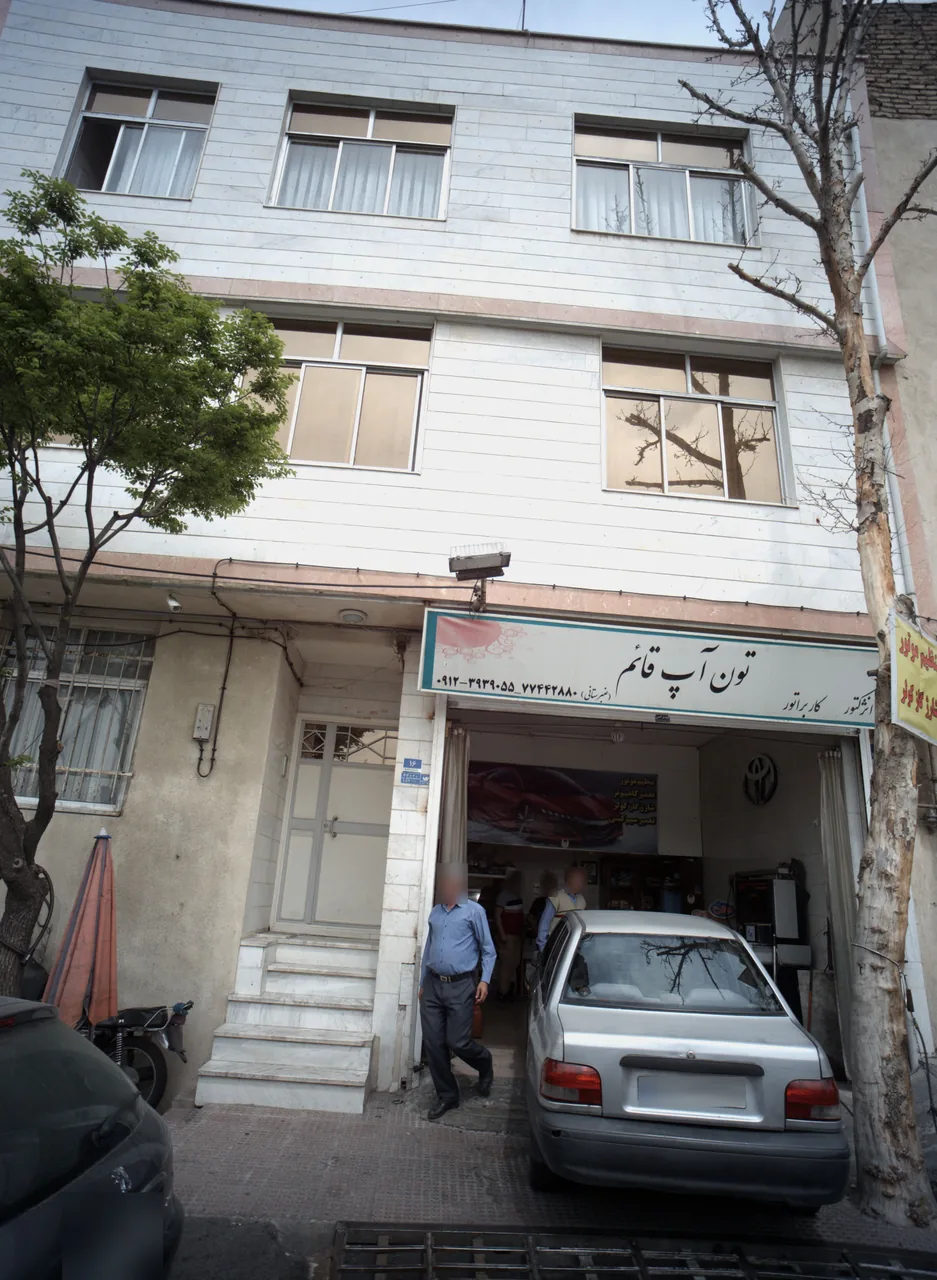 تعمیرگاه اتومبیل تون آپ قائم