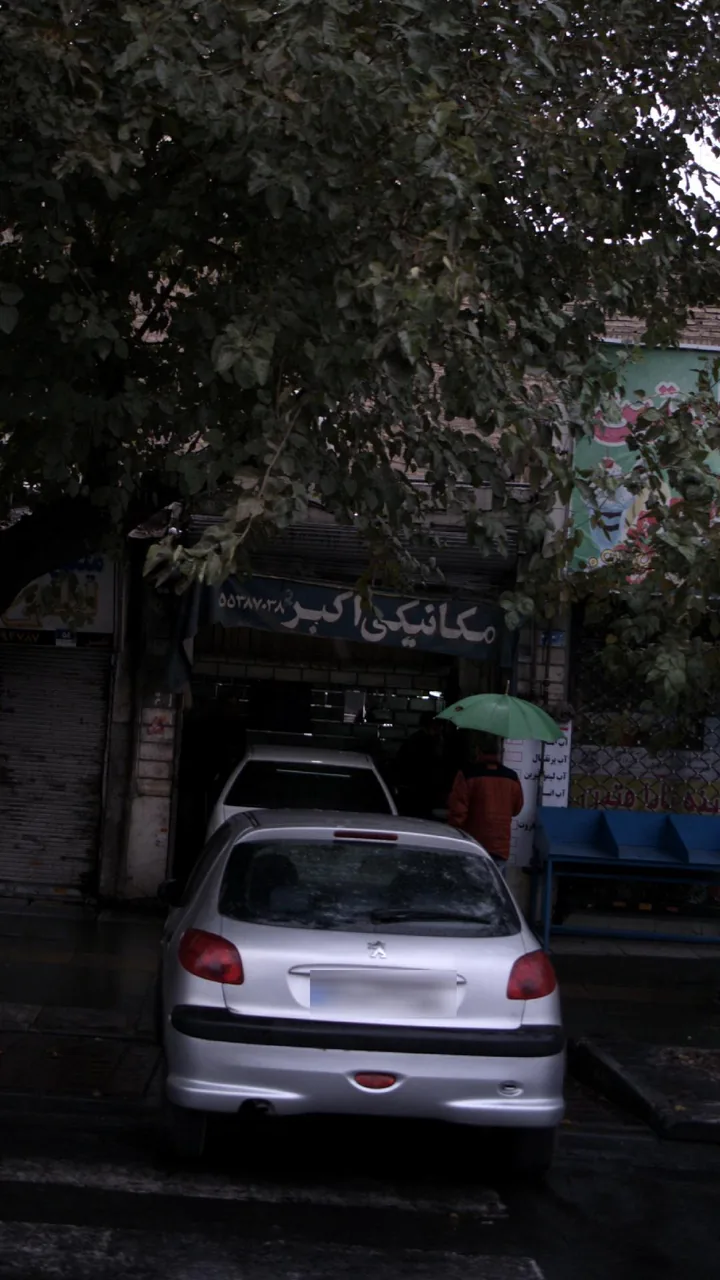 مکانیکی اکبر - تصویر 2