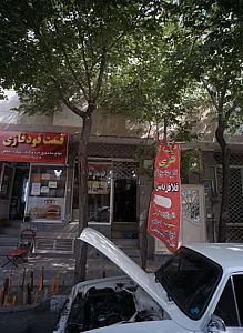 جلوبندی سازی علی اف