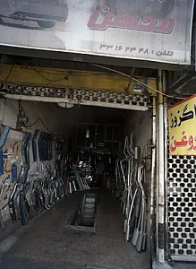 اگزوز سازی محسن