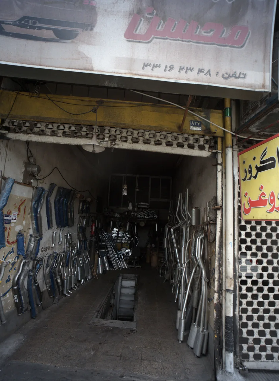 اگزوز سازی محسن