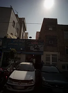 فروشگاه تعمیرگاه و لوازم یدکی پایتخت