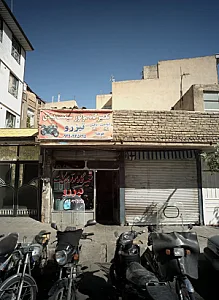تعمیرگاه موتور سیکلت بیدی