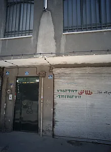 تعمیرگاه مجاز طلائی
