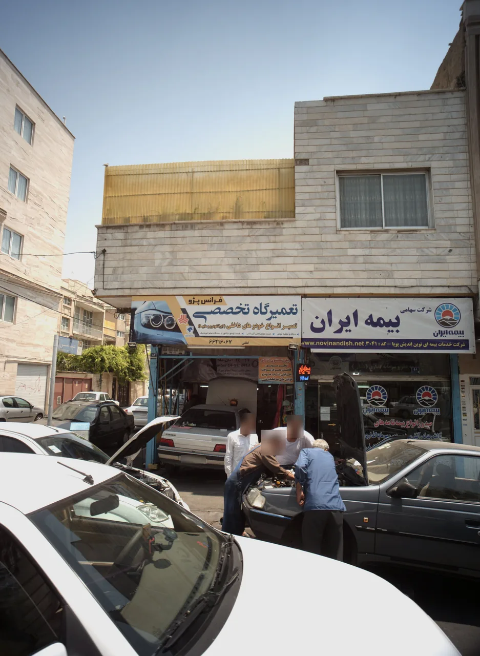 تعمیرگاه تخصصی فرانس پژو