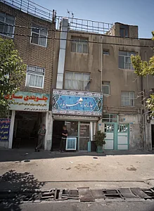 جلوبندی سازی سعید
