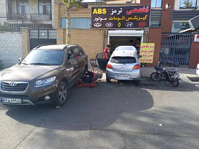 تعمیرگاه تخصصی گیربکس اتومات و ترمز