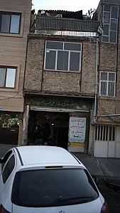 کمک فنر و جلوبندی سازی رضا