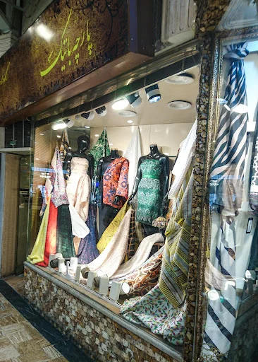 بازار شیخ صفی